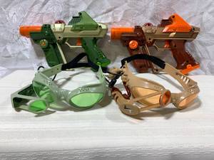 lot 7 image: Lazer Tag