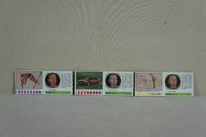 3 1968 Standard Oil Winners Circle Bart Starr Cards CamaroRichardsBrewer