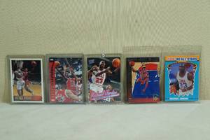 Michael Jordan Cards - Ultra, Heroes, All Stars