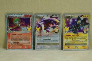 Holo Rare Pokemon Celebrations Cards