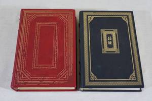 2 Signed First Edition Leather Bound Books - Stephen Spender, Harrison Salisbury