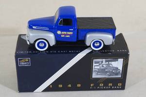 Liberty Spec-Cast 1948 Ford F-1 Pickup Truck Bank - NAPA