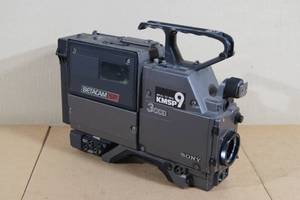 Vintage Sony Beta Cam Video Camera - 3 CCD - KMSP 9