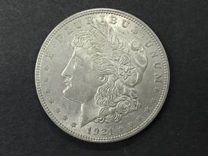 1921 Morgan Silver Dollar...