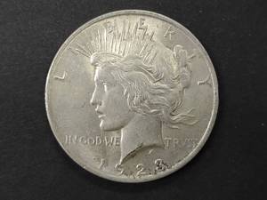 1923 Peace Silver Dollar...