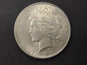 1923 Peace Silver Dollar...