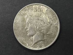 1923 D Peace Silver Dollar...