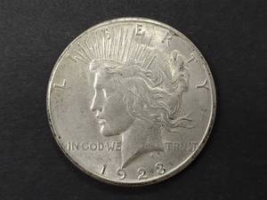 1923 S Peace Silver Dollar...