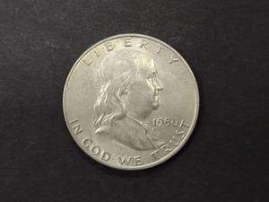 1950 D Franklin Silver Half Dollar...