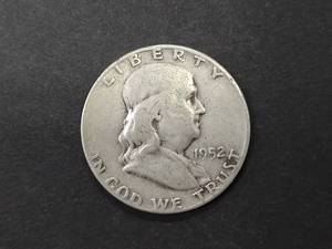 1952 Franklin Silver Half Dollar...