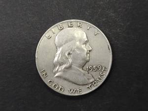1959 D Franklin Silver Half Dollar...