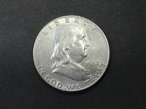 1962 D Franklin Silver Half Dollar...