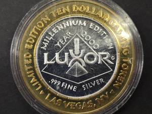2000 Luxor King Tut 1 Ounce Silver ...