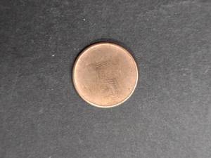 Blank Cent Planchet...