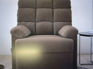 homesvale hirsch wall hugger reclin...
