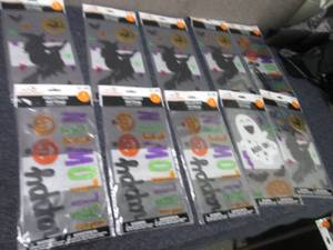 lot 110 image: 10 pks Halloween Gel Clings...