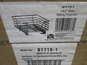lot 146 image: 14.5 in. Standard Extended Organize...