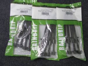 lot 231 image: 3- 4 Pack Half Circle Adjustable St...