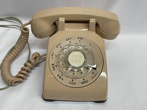 lot 95 image: Vintage Tan Rotary Phone