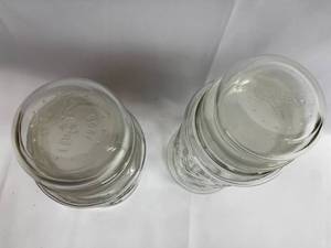 lot 108 image: 2 1980s Glass Planters Peanuts Jars