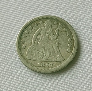 lot 25 image: U.S. Dime Collection