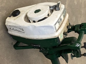 lot 31 image: Vintage Ted Williams 7.5HP Outboard Boat Motor