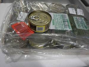 lot 152 image: 23 Cans Daves Tuna with Chicken Fo...