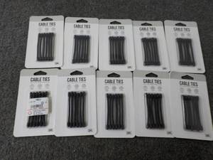 lot 205 image: Lot of 10 pkgs Cable Ties...
