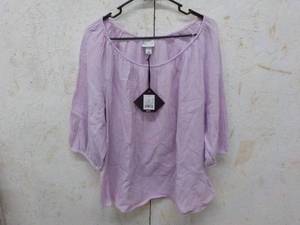lot 76 image: Ava-Viv size XL Top...