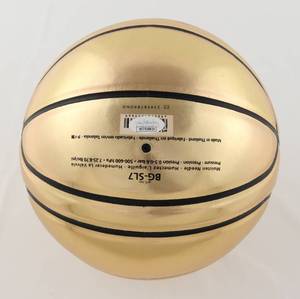 lot 36 image: Boston Celtics Legend Larry Bird Signed Molten Gold Full-Sized Basketball JSA COA