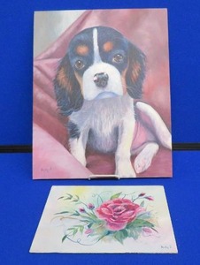 PAINTINGS