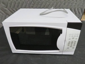 MICROWAVE OVEN