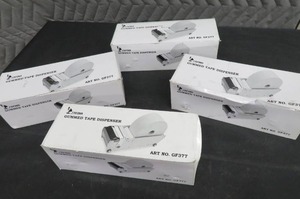 GUMMED TAPE DISPENCER