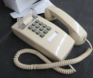 LAND LINE PHONES