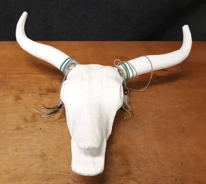 lot 128 image: Papier-mch Bull Head - about 29 x 29 Overall - NO SHIPPING
