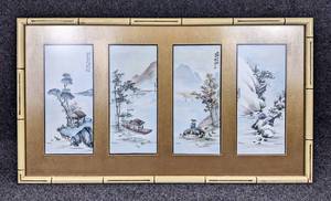 lot 166 image: Lithographs of the Four Seasons by Artist Ling-Fu Yang - NO SHIPPING