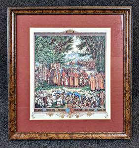 lot 167 image: Gorgeous Religious Lithograph, Matted and Framed Nicely