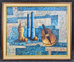 lot 169 image: Stunning Mid-century Modern Still Original Life with Violin Artwork by Maassen