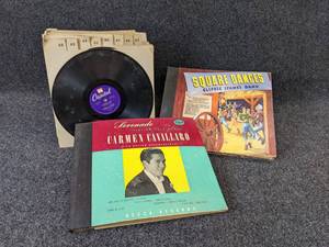 lot 230 image: Lot of About (25) Vintage Records - Carmen Cavallaro, Cliffie Stones Band, Cole Porter, and More NO SHIPPING