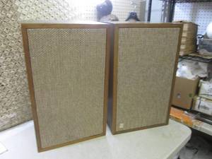 lot 8 image: (EW4) Pair Vintage Knight Speakers ...