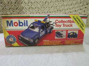 lot 29 image: (F-0) Battery Operated Mobil Collec...