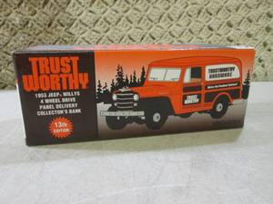 lot 31 image: (F-0) Trustworthy 1953 Jeep Willys ...