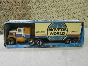 lot 40 image: (F-0) Vintage Movers World Moving V...