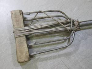 lot 77 image: (BSB) Metal Spear 58 Long...