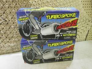 lot 200 image: (F-1) Lot of 2 TurboSpoke Bicycle E...