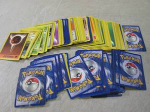 lot 239 image: (BSB) Assorted Pokemon Cards Approx...