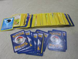 lot 241 image: (BSB) Assorted Pokemon Cards Approx...