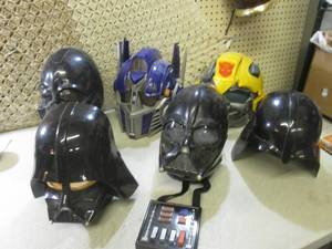 lot 246 image: (A-4T) Assorted Masks...