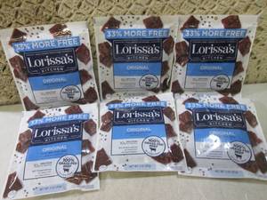 lot 281 image: (B-3) 6 Bags Original Tender Beef S...