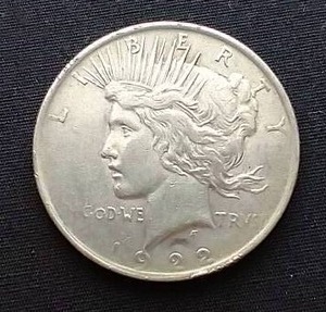lot 51 image: 1922 Peace Dollar